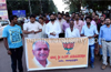 Yeddurappa acquitted in graft case, celebrations erupt in Mangaluru